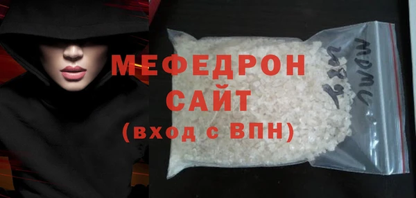 гашиш Богданович